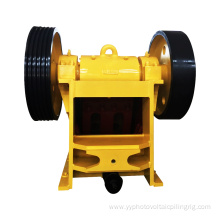 Mining Machine Small Rock Stone Jaw Crusher